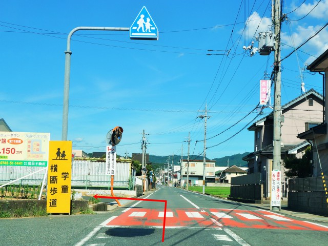 藤原宮跡ルート④